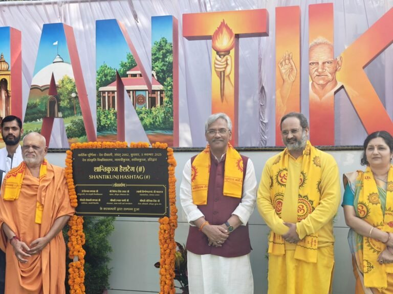 WhatsApp Image 2025-11-05 at 16.08.50_0b4e0ed6