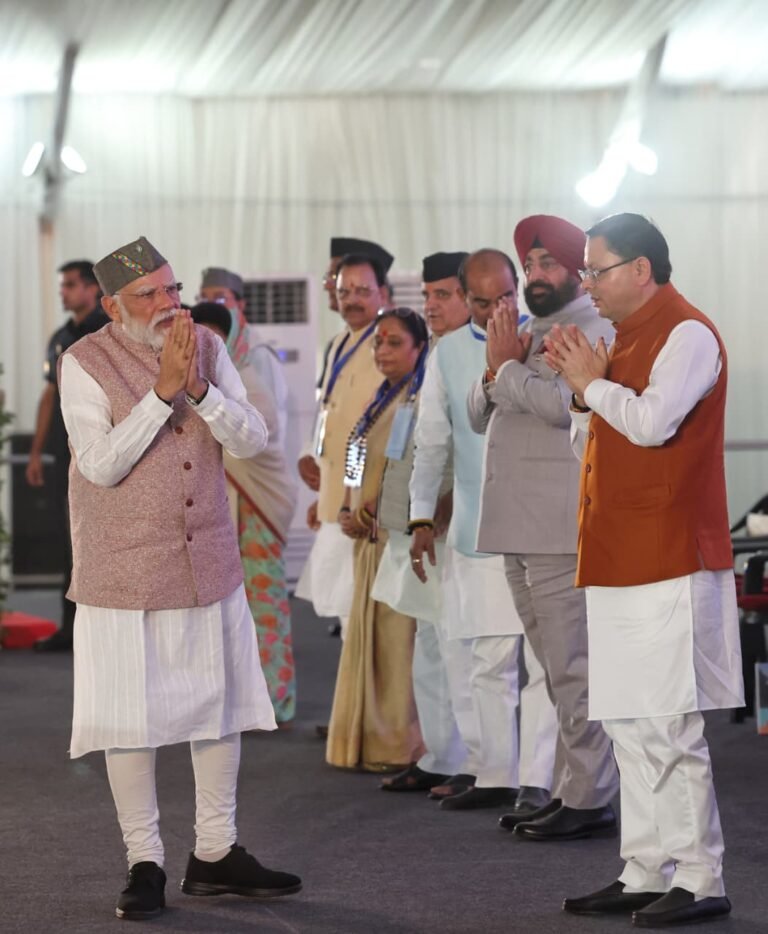 WhatsApp Image 2025-11-09 at 17.11.55_aa702622