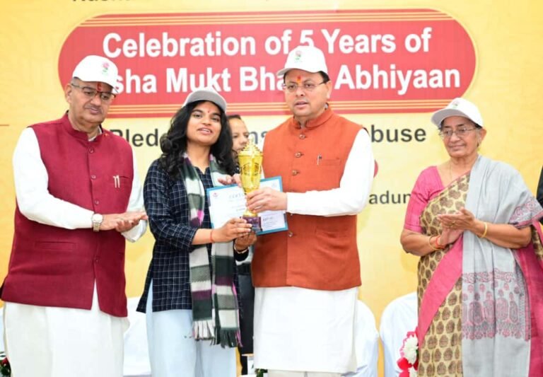 WhatsApp Image 2025-11-18 at 15.33.09_6bc1246a